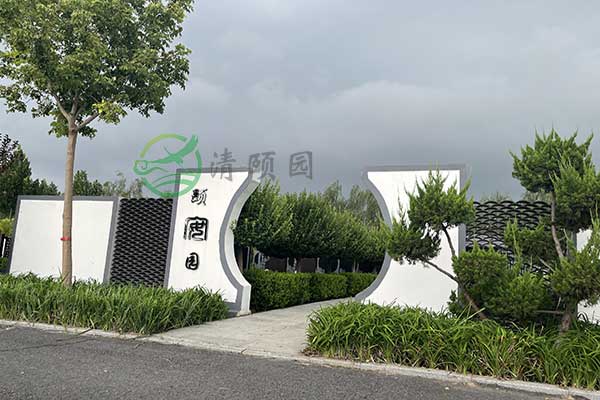 2025年天津陵园攻略：公墓名录与详细介绍