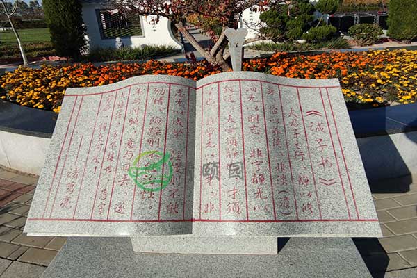 天津陵园选墓前必看的指南