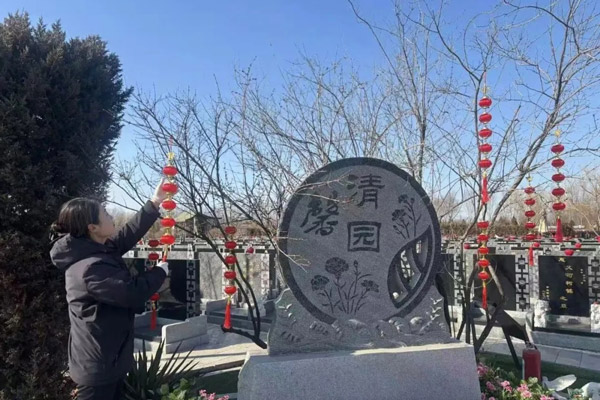 天津公墓守孝的传统与现代实践：缅怀逝者的延续仪式