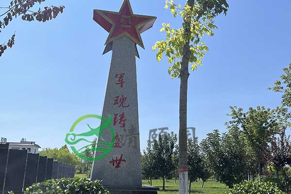 天津清颐园公墓 天津清颐园公墓